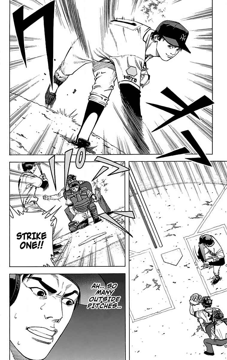 Page 13 Chapter 50 GO ANd GO