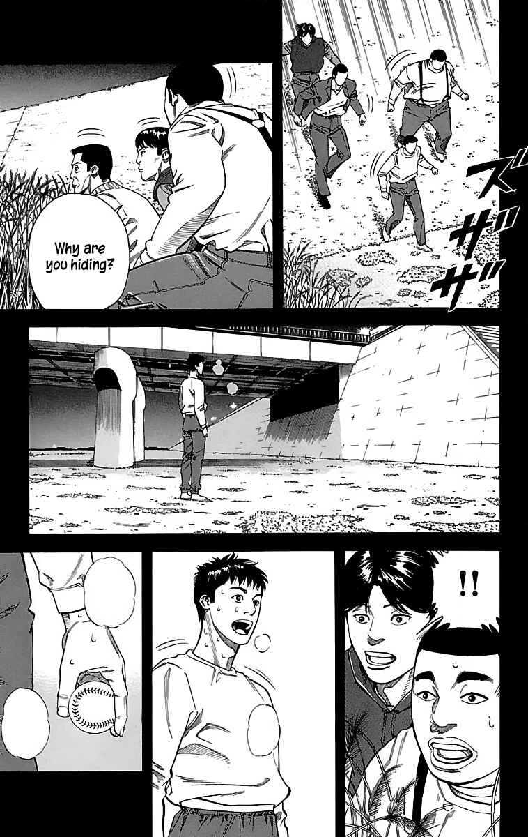 Page 16 Chapter 50 GO ANd GO