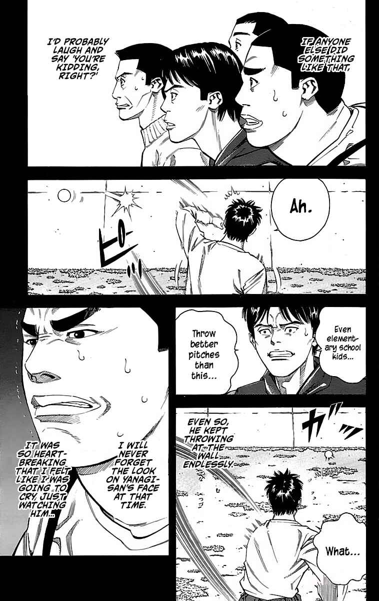 Page 18 Chapter 50 GO ANd GO