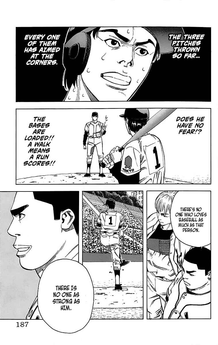 Page 20 Chapter 50 GO ANd GO