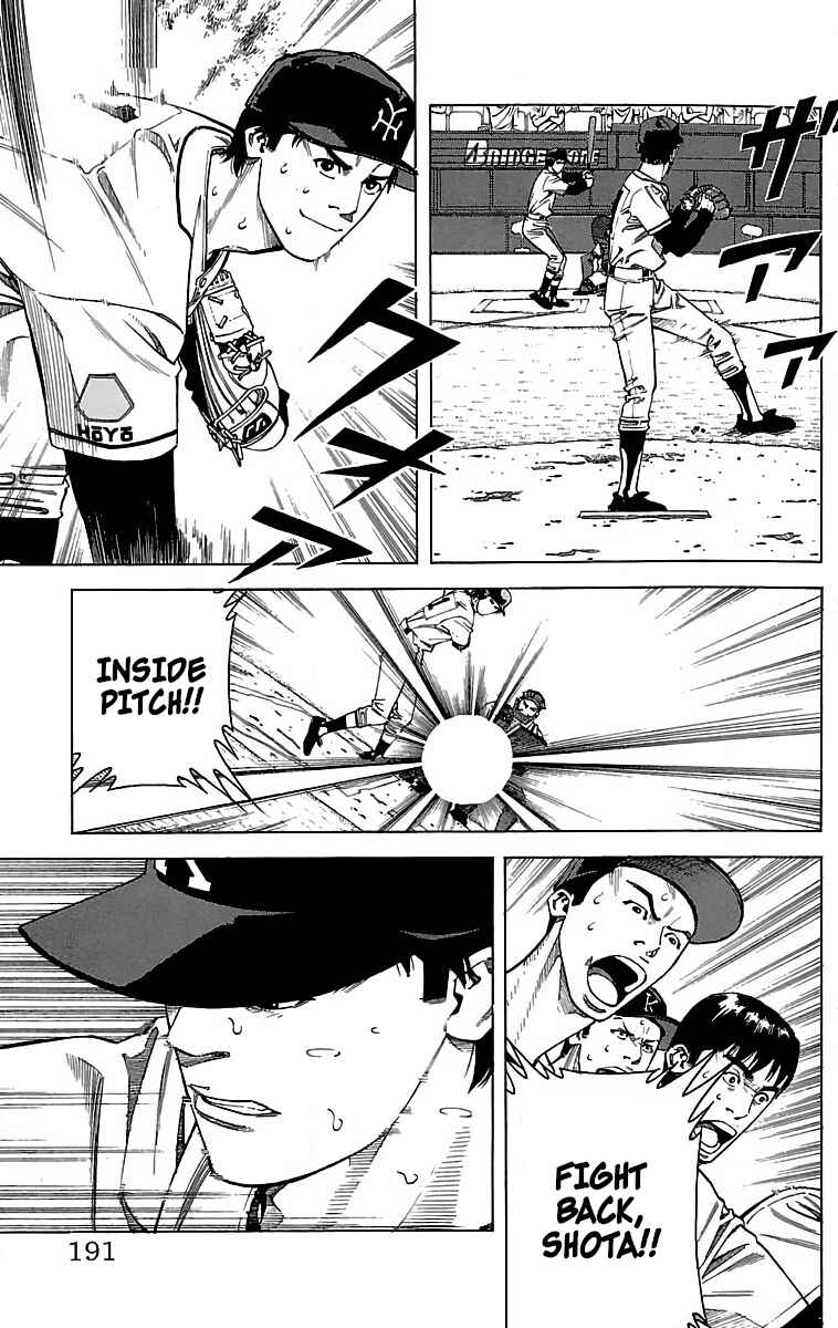 Page 24 Chapter 50 GO ANd GO