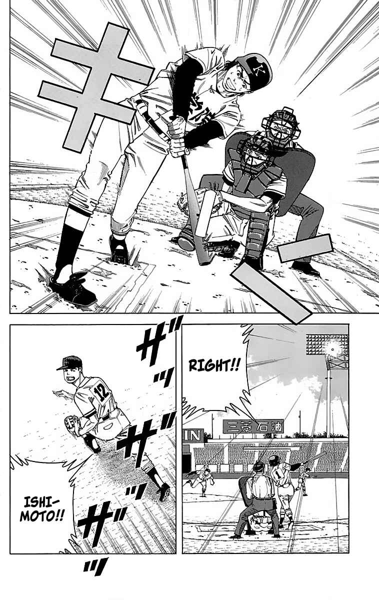 Page 25 Chapter 50 GO ANd GO