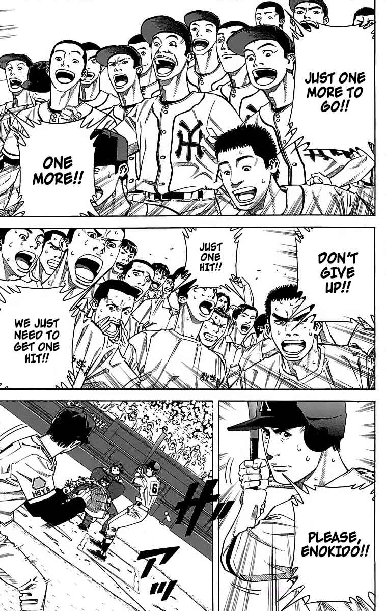 Page 34 Chapter 50 GO ANd GO