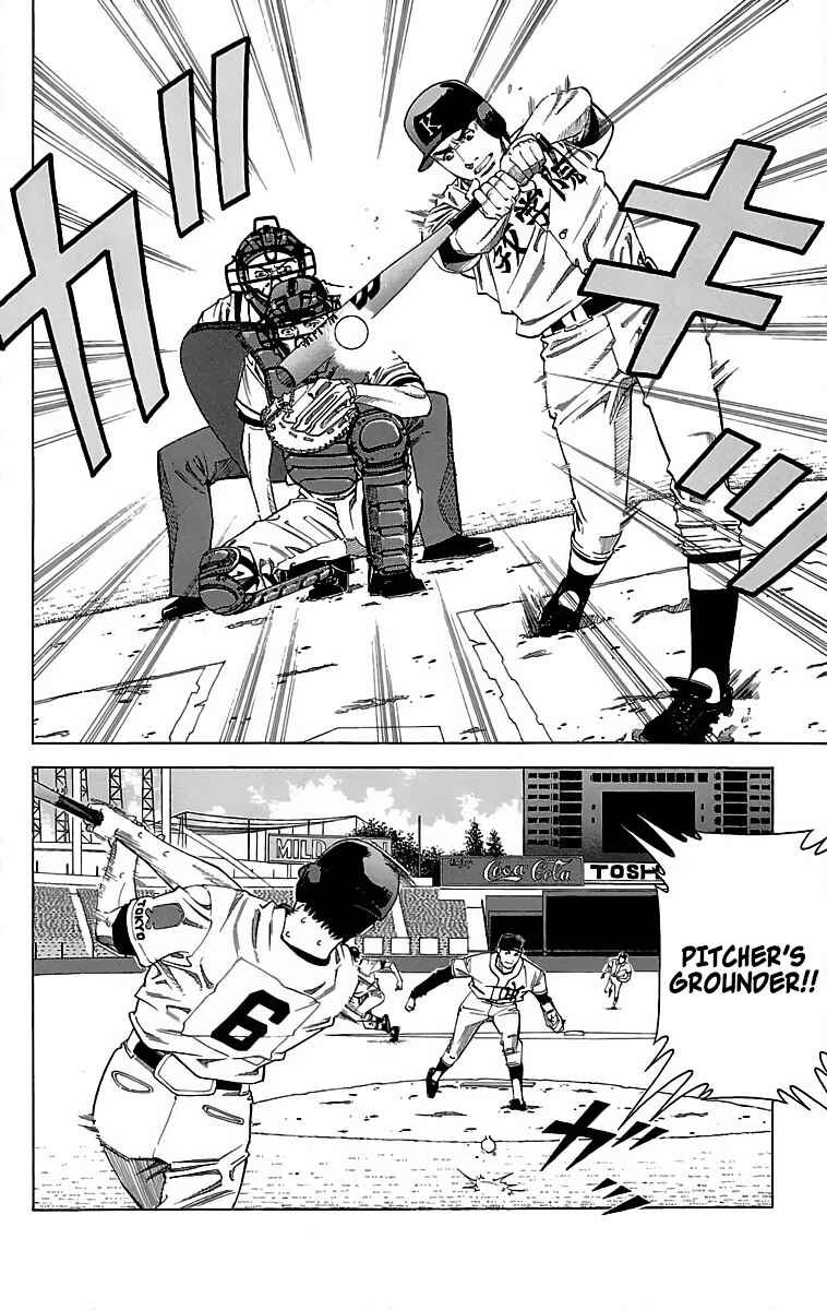Page 37 Chapter 50 GO ANd GO