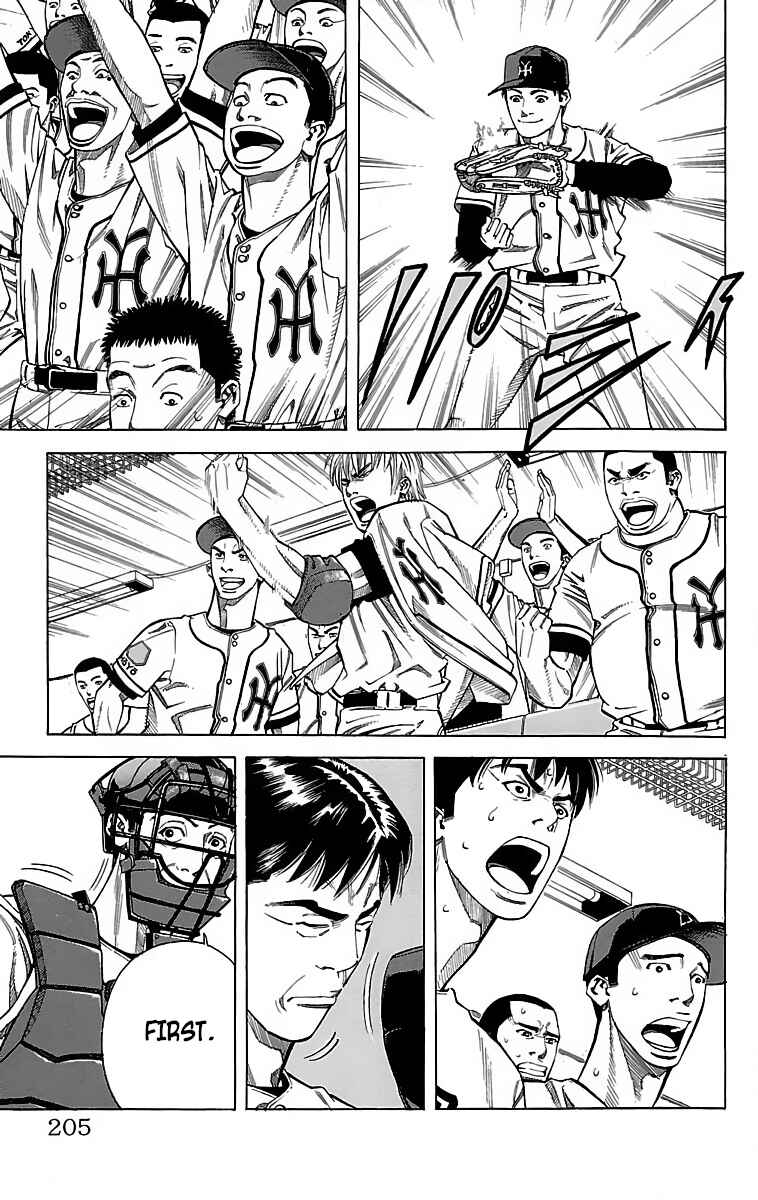 Page 38 Chapter 50 GO ANd GO