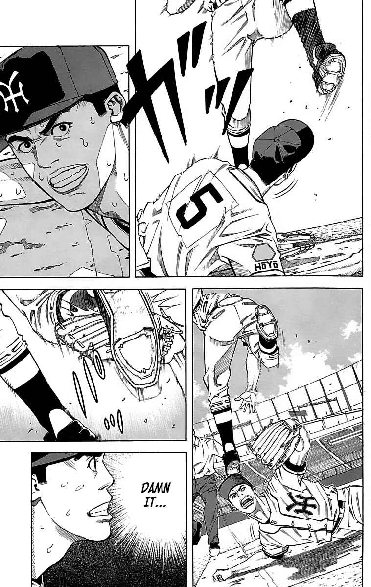 Page 4 Chapter 50 GO ANd GO