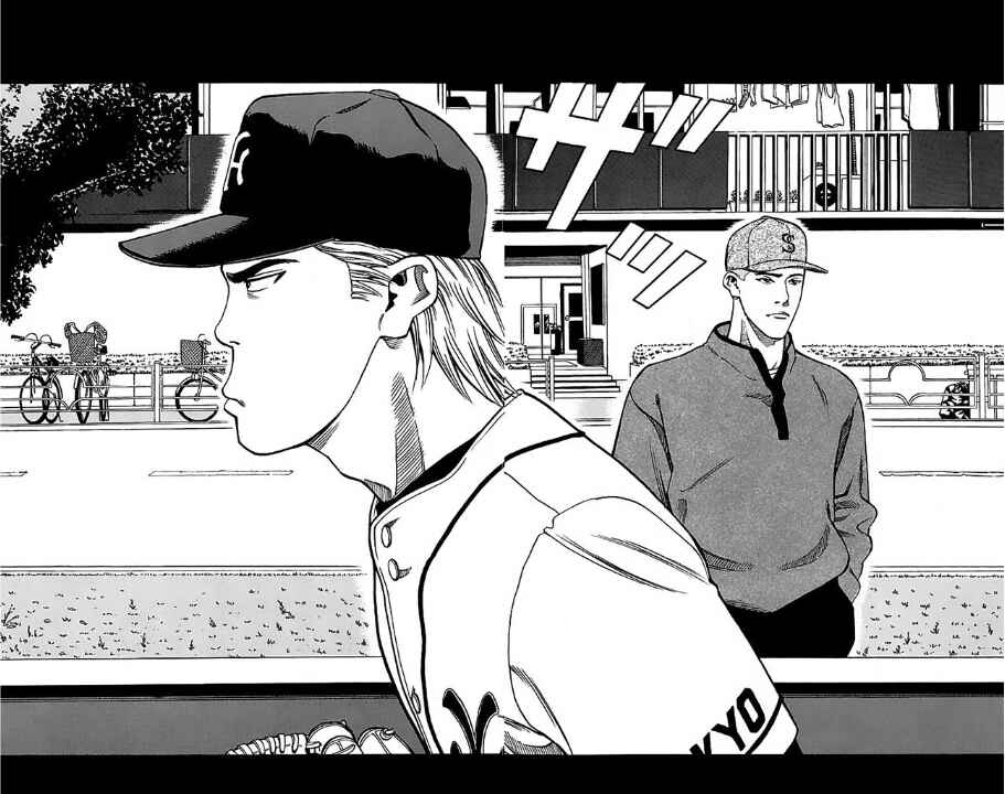 Page 12 Chapter 16 GO ANd GO
