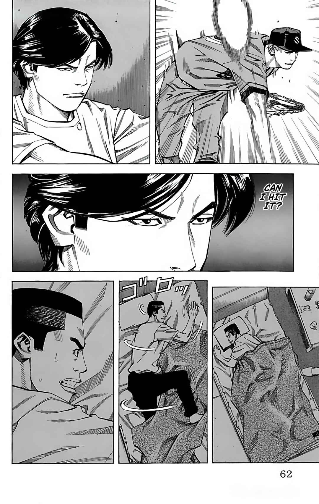 Page 10 Chapter 104 GO ANd GO