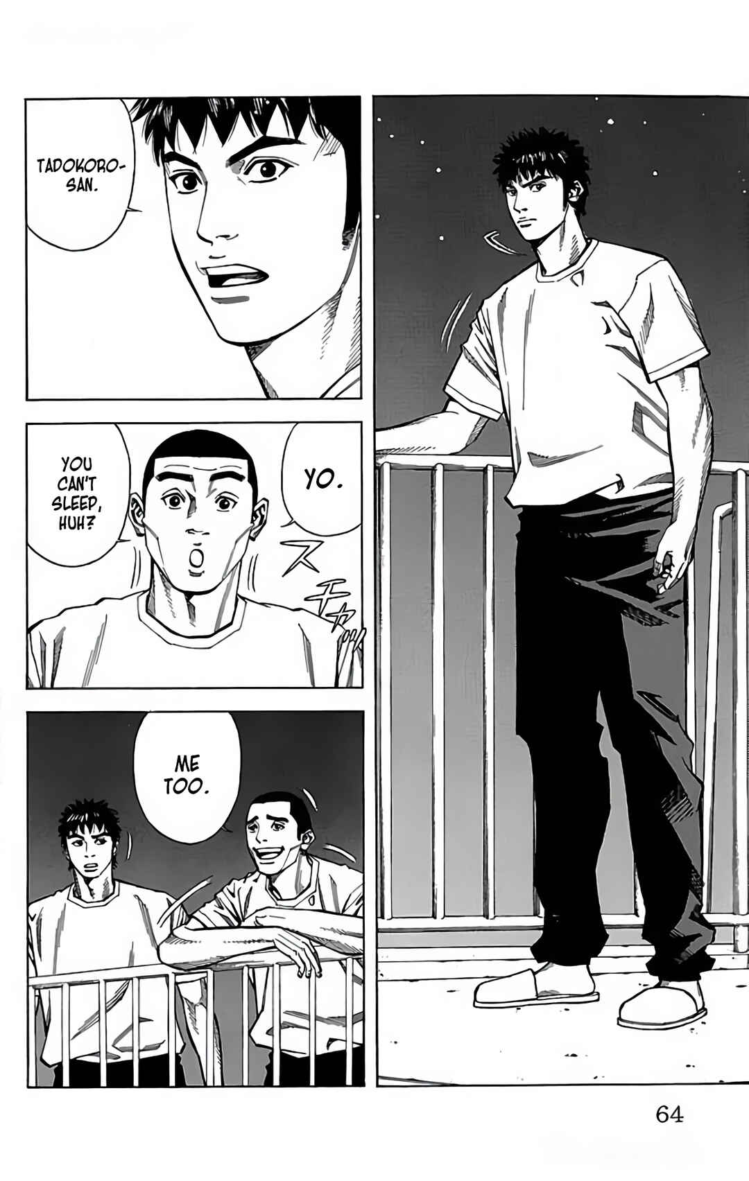 Page 12 Chapter 104 GO ANd GO