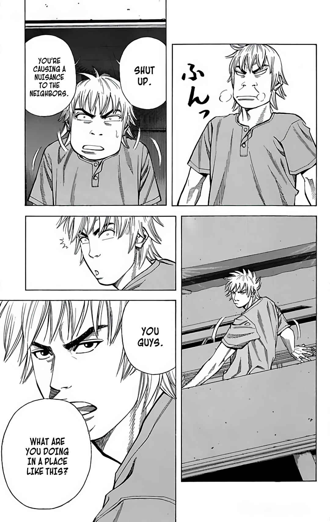 Page 17 Chapter 104 GO ANd GO