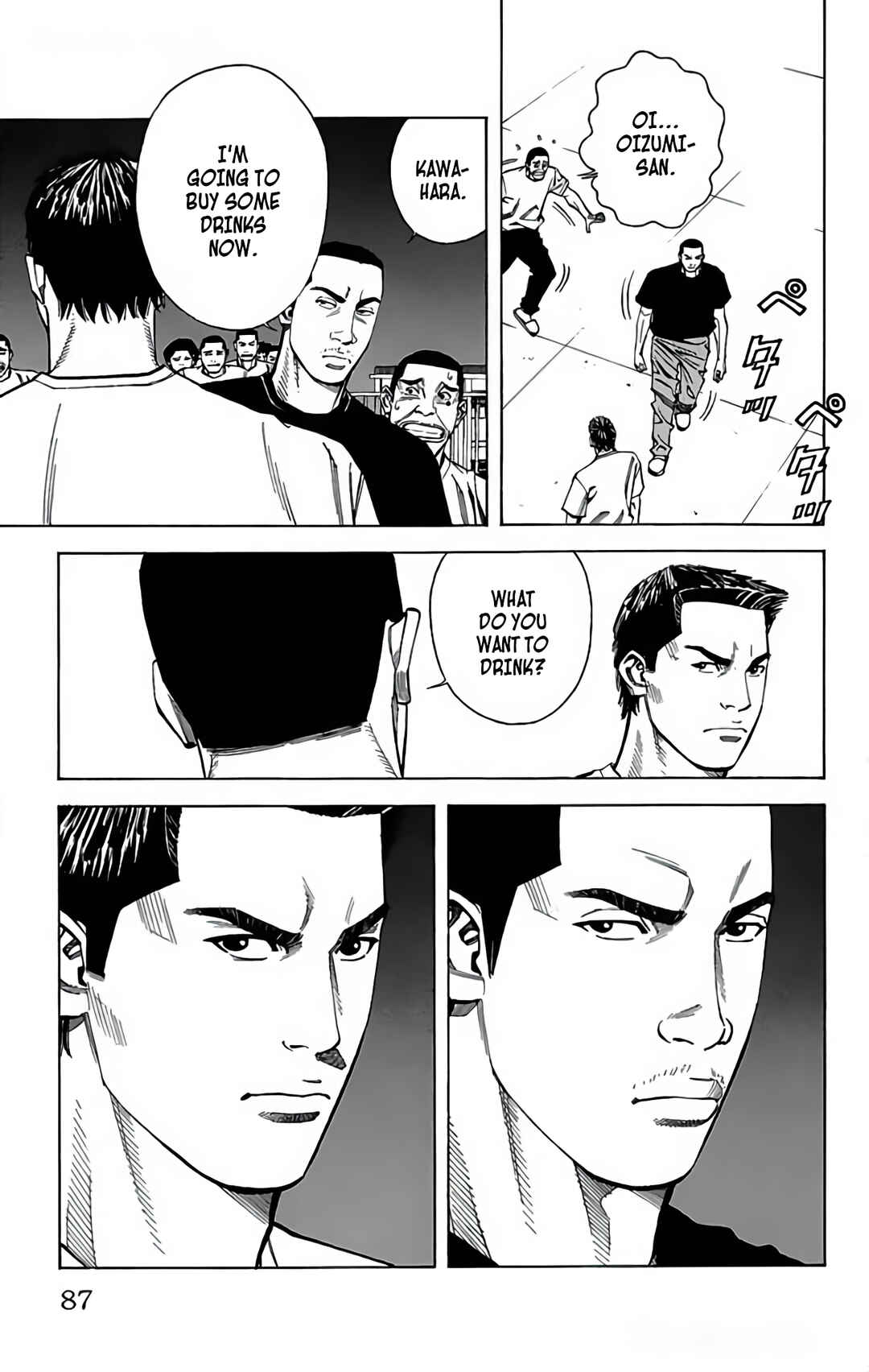 Page 34 Chapter 104 GO ANd GO