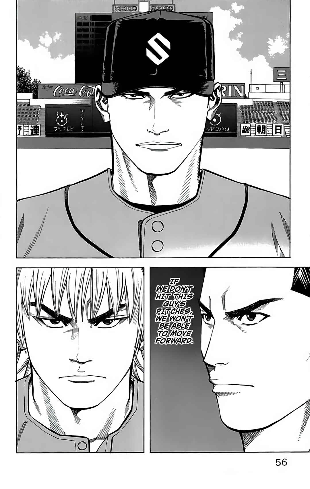 Page 4 Chapter 104 GO ANd GO