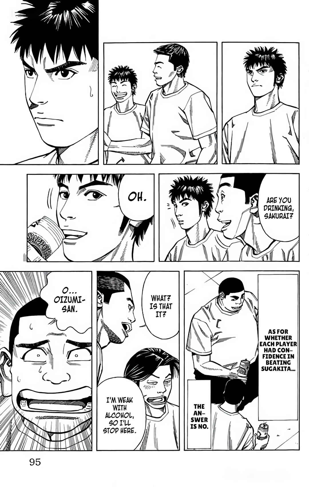 Page 42 Chapter 104 GO ANd GO