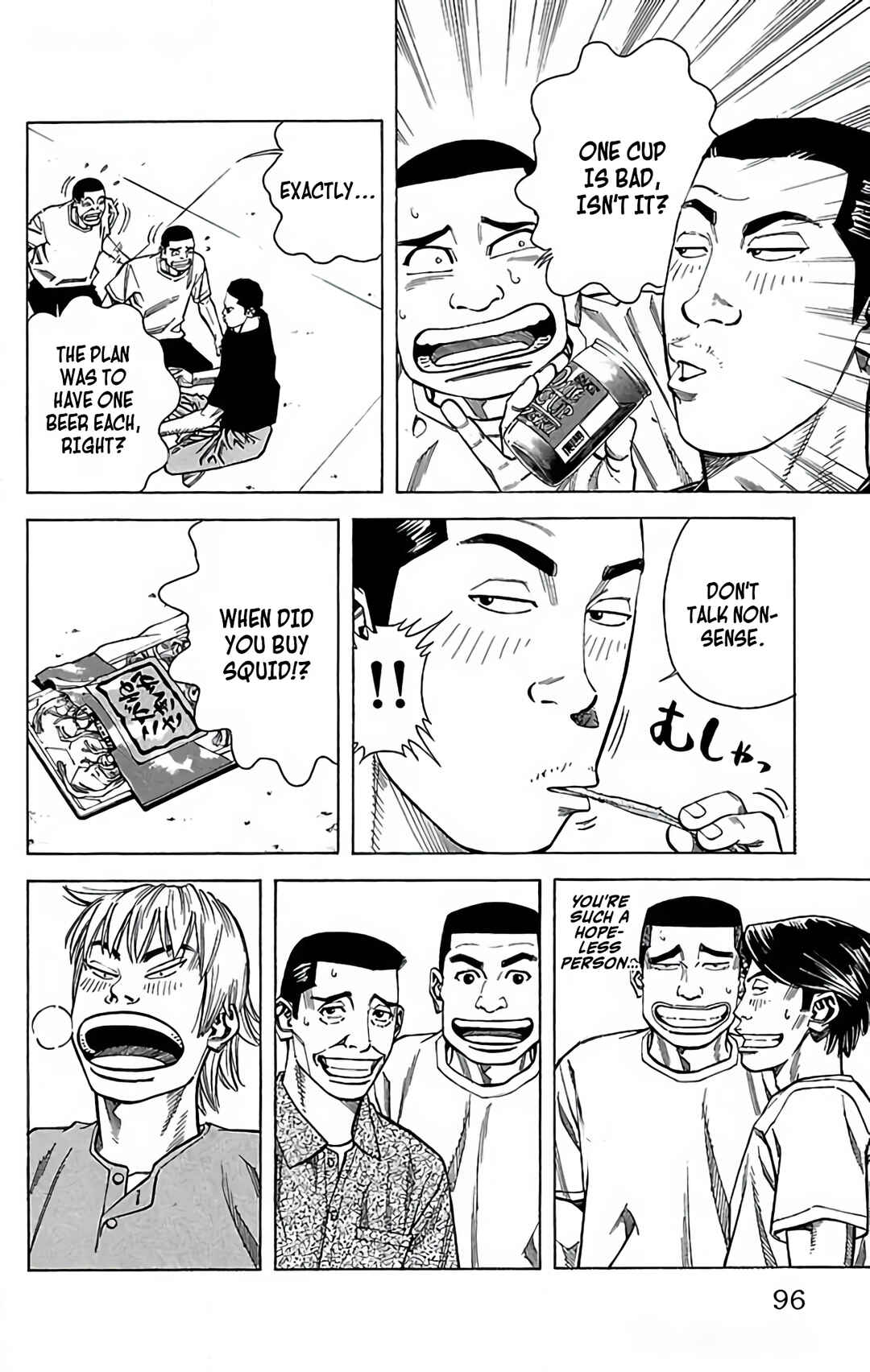 Page 43 Chapter 104 GO ANd GO