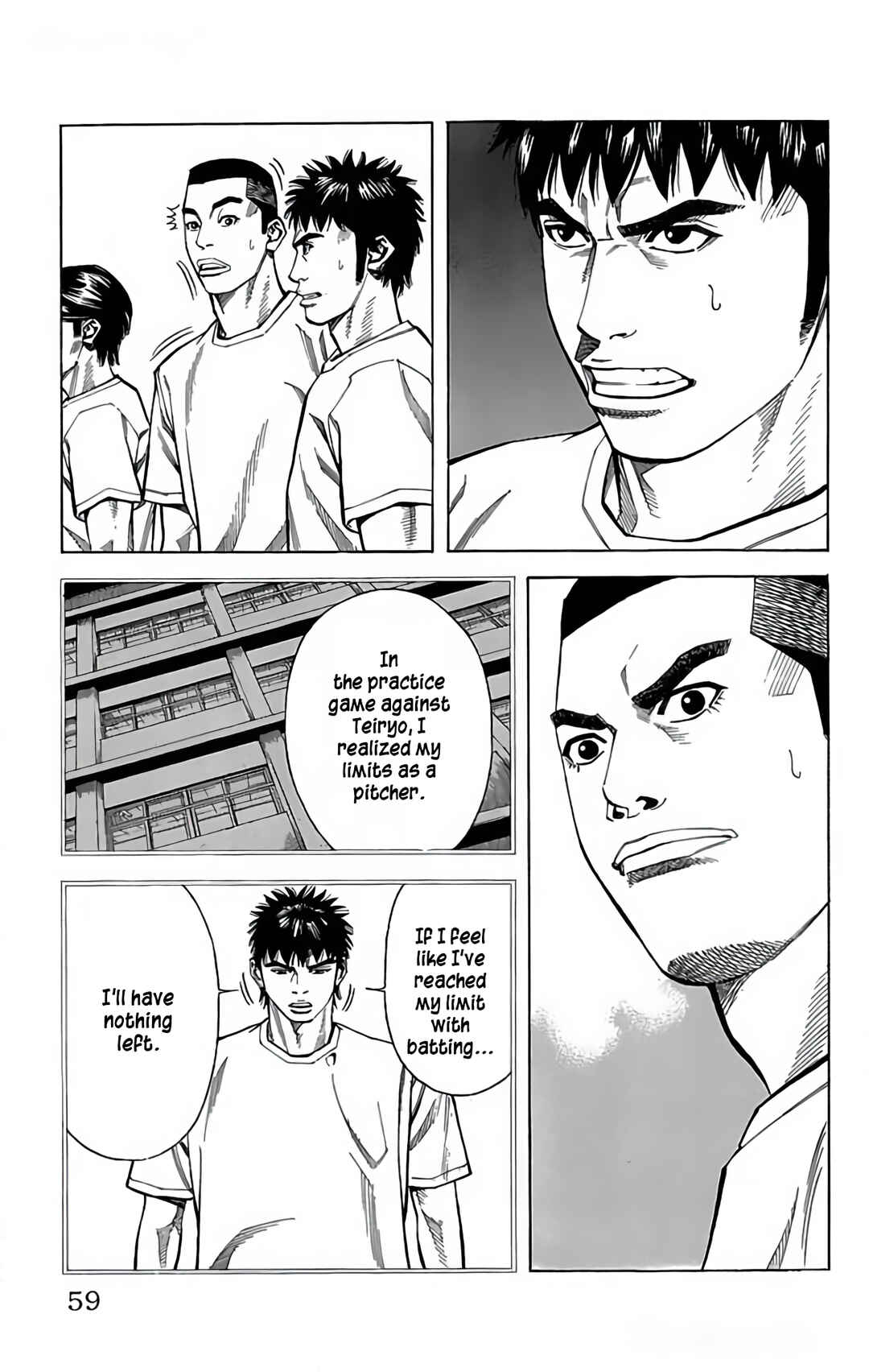 Page 7 Chapter 104 GO ANd GO