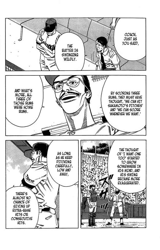 Page 14 Chapter 55 GO ANd GO