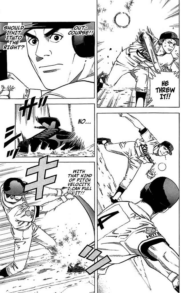 Page 17 Chapter 55 GO ANd GO