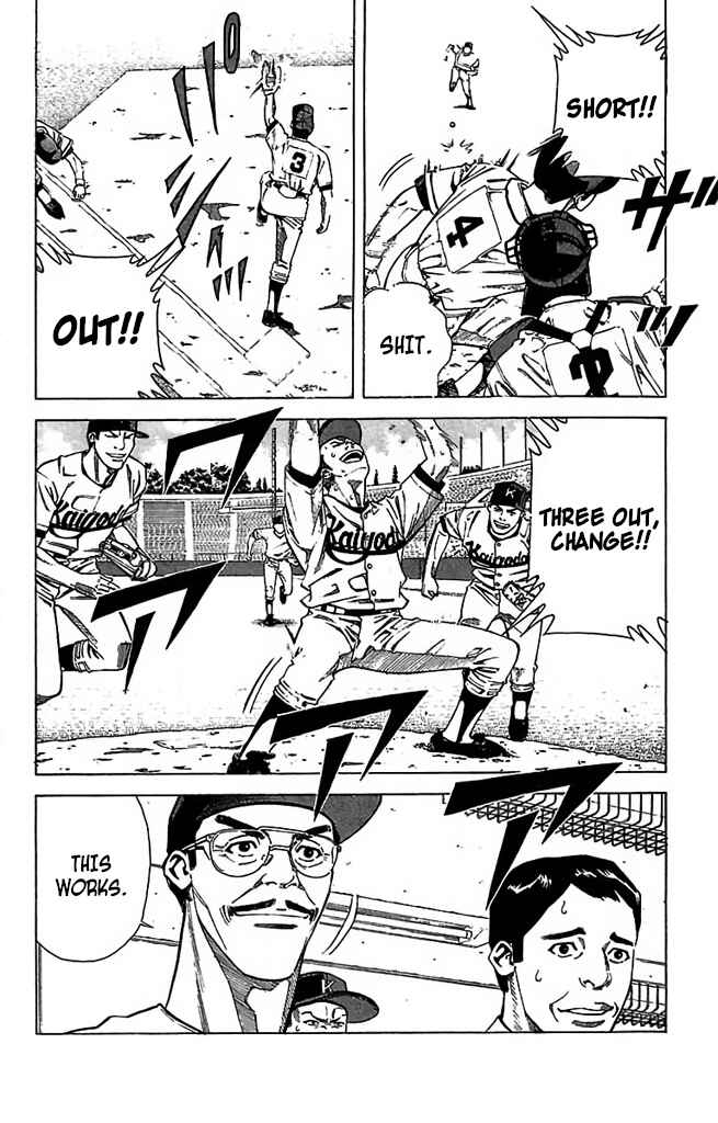 Page 18 Chapter 55 GO ANd GO