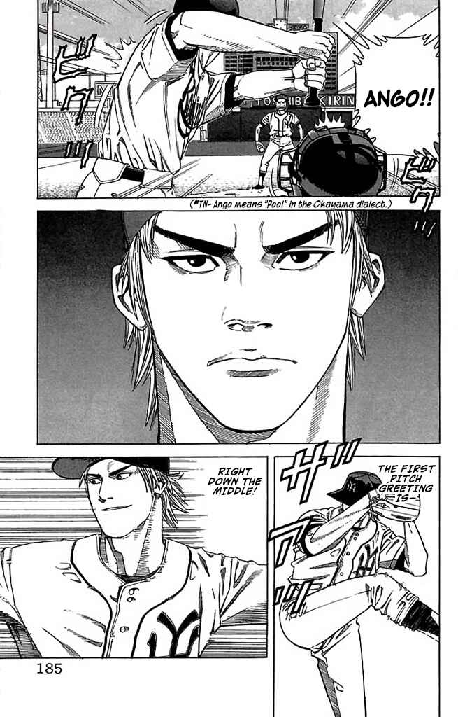 Page 21 Chapter 55 GO ANd GO