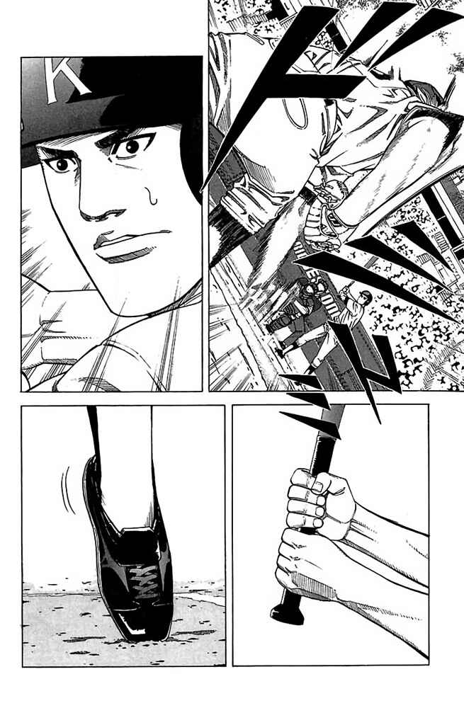 Page 22 Chapter 55 GO ANd GO