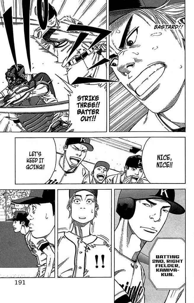 Page 27 Chapter 55 GO ANd GO