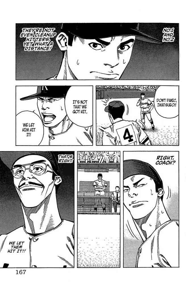 Page 3 Chapter 55 GO ANd GO