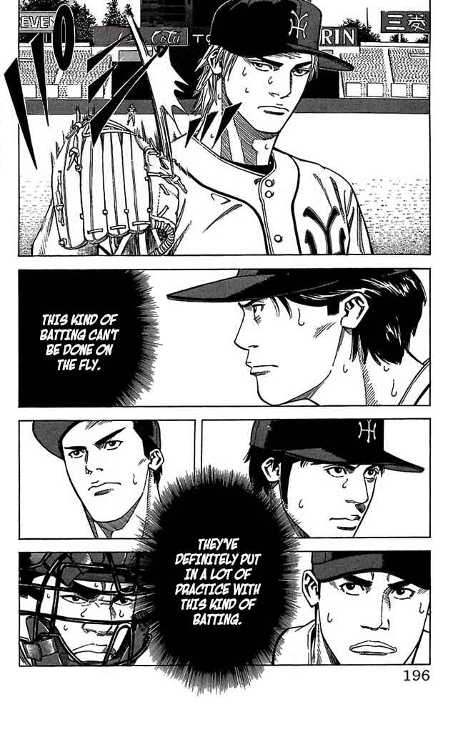 Page 32 Chapter 55 GO ANd GO