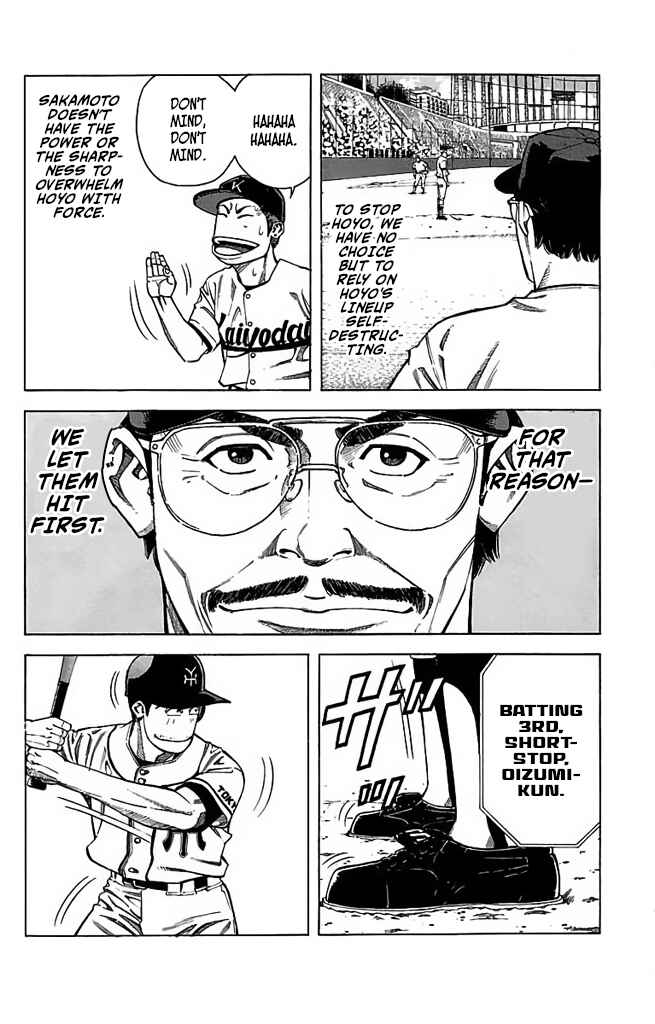 Page 4 Chapter 55 GO ANd GO