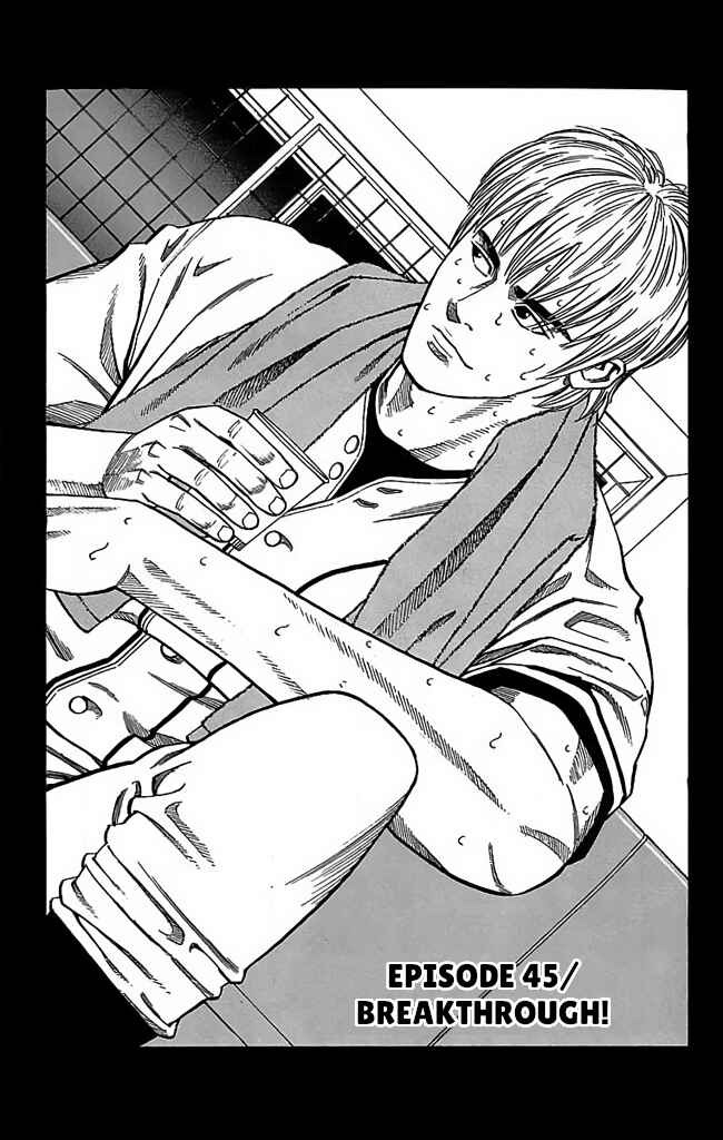 Page 1 Chapter 45 GO ANd GO