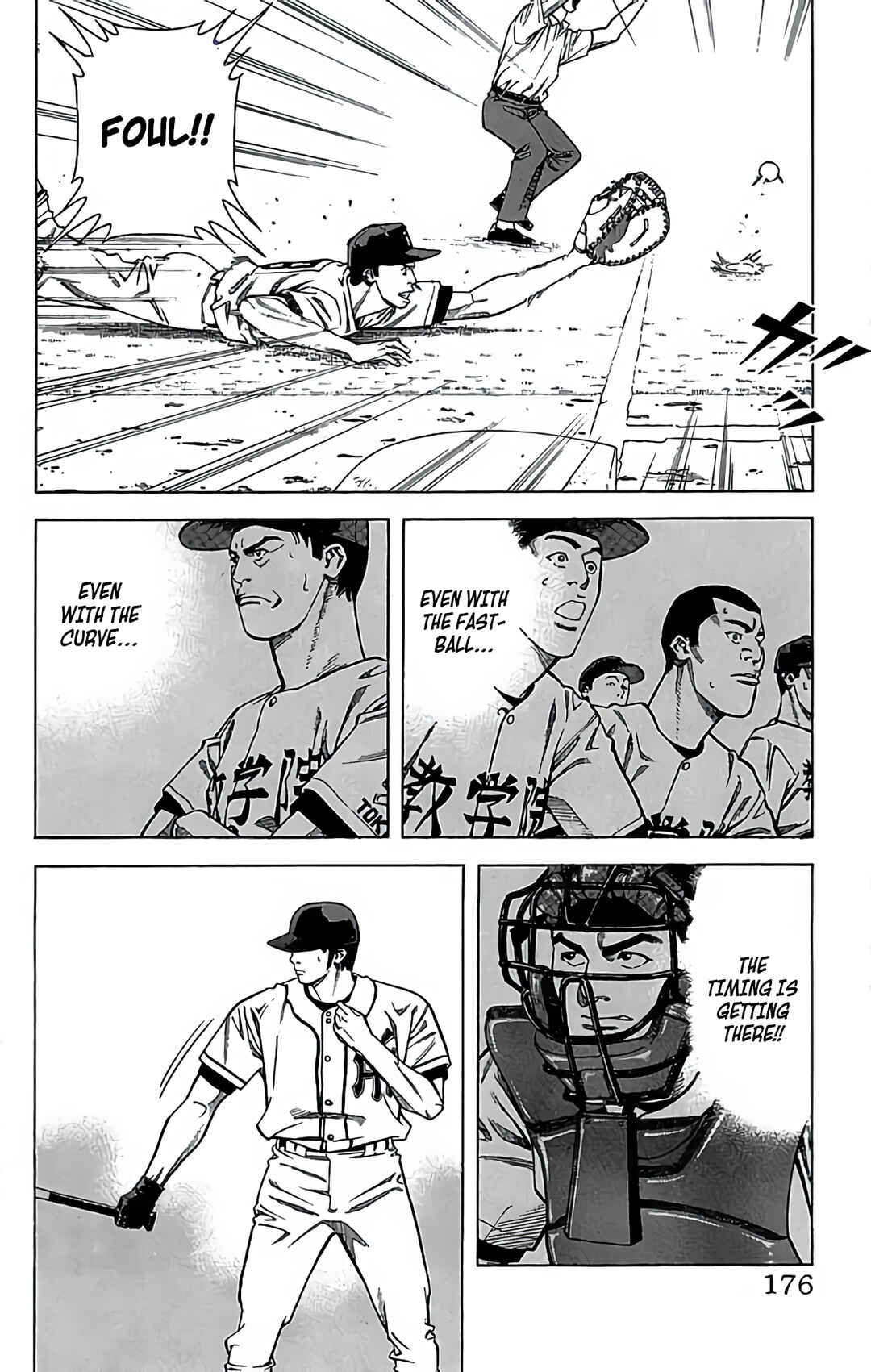 Page 14 Chapter 45 GO ANd GO