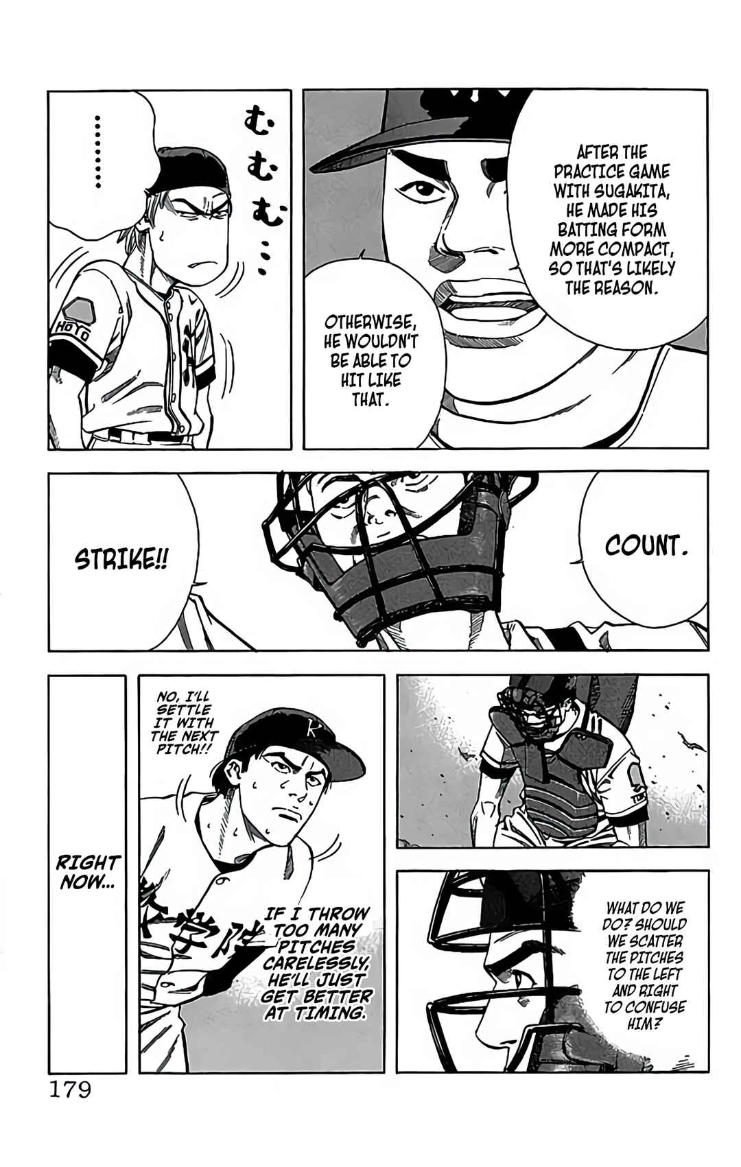 Page 17 Chapter 45 GO ANd GO