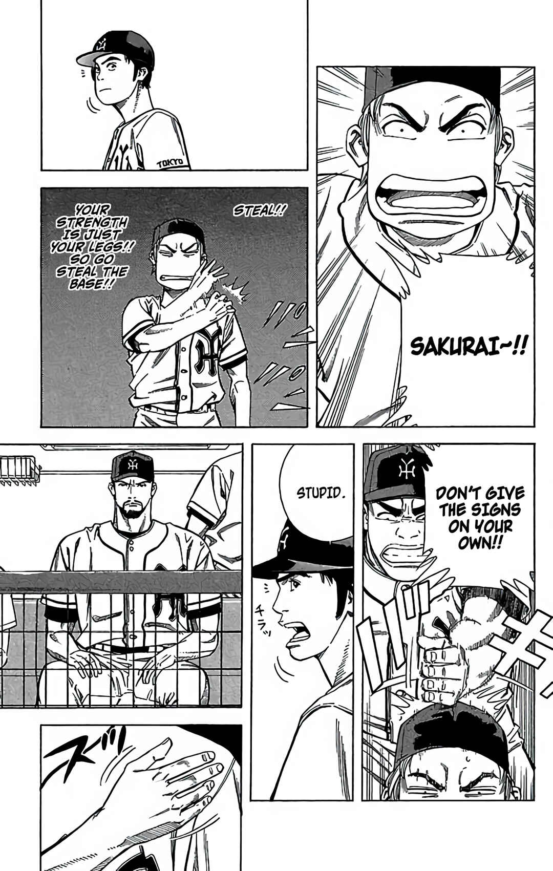 Page 26 Chapter 45 GO ANd GO