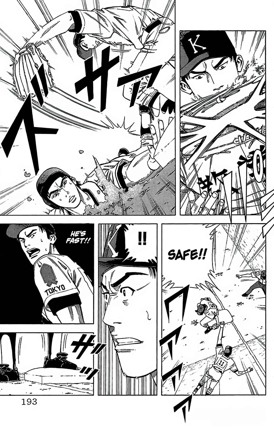 Page 30 Chapter 45 GO ANd GO