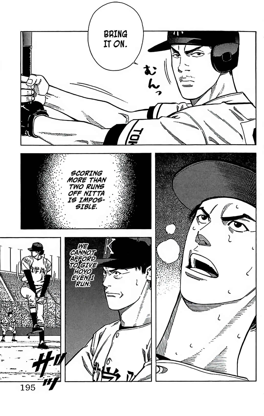 Page 32 Chapter 45 GO ANd GO