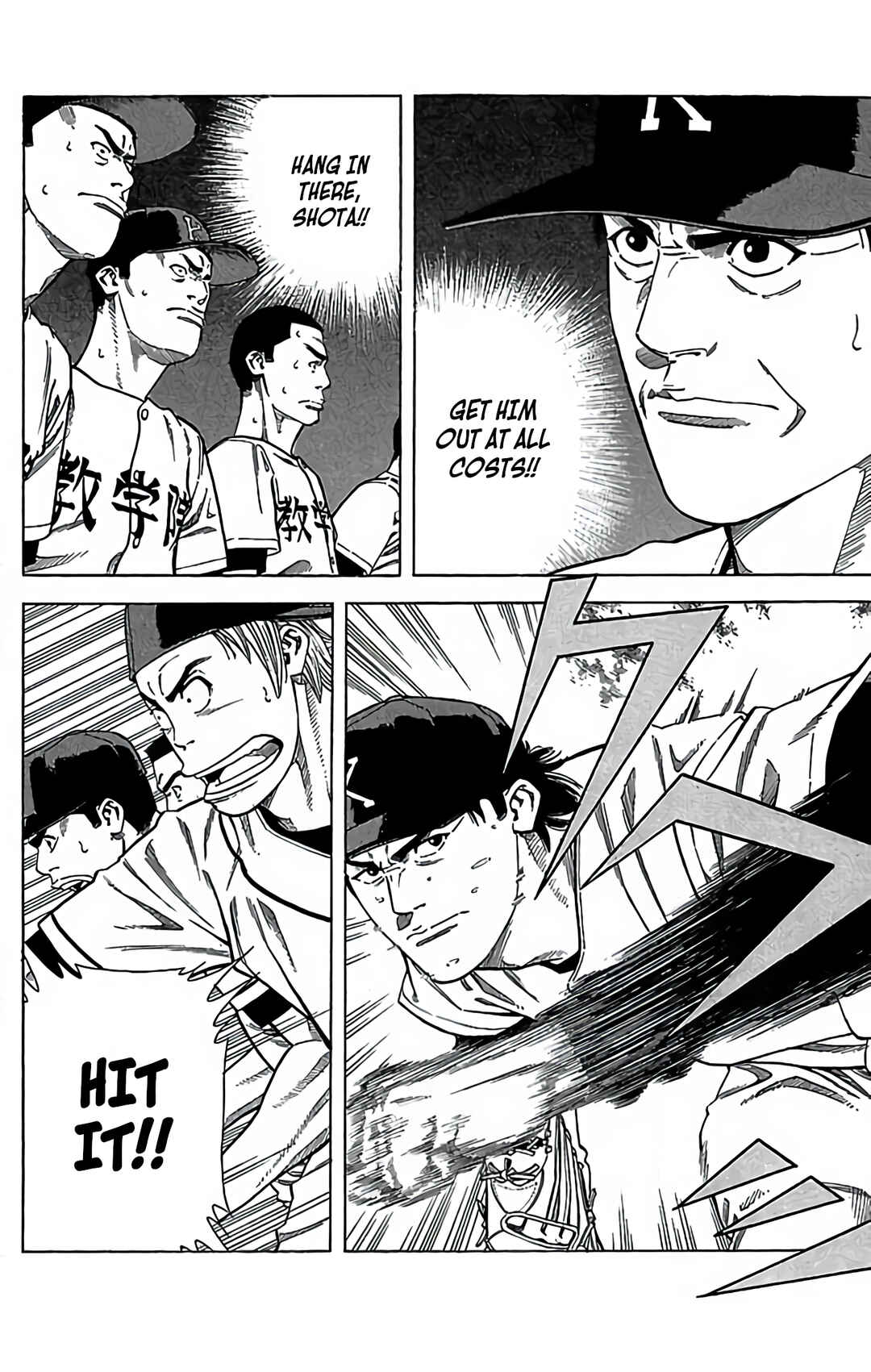 Page 33 Chapter 45 GO ANd GO