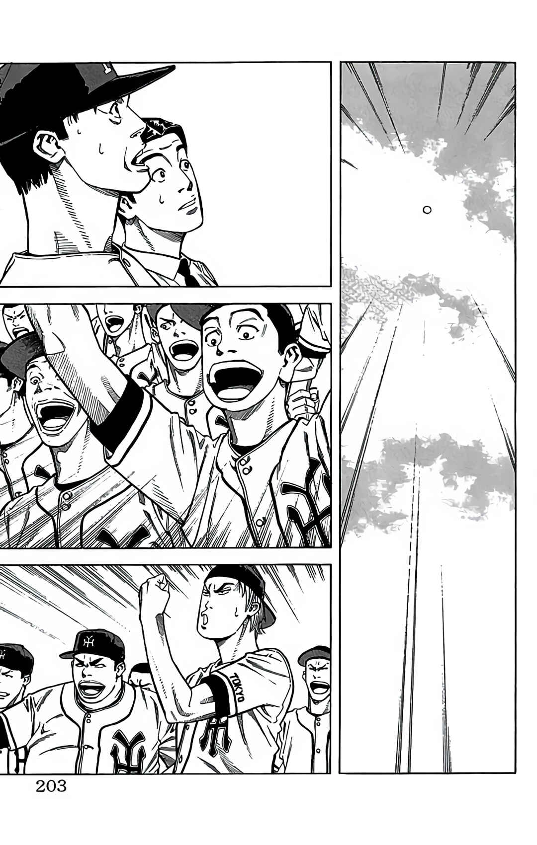 Page 40 Chapter 45 GO ANd GO