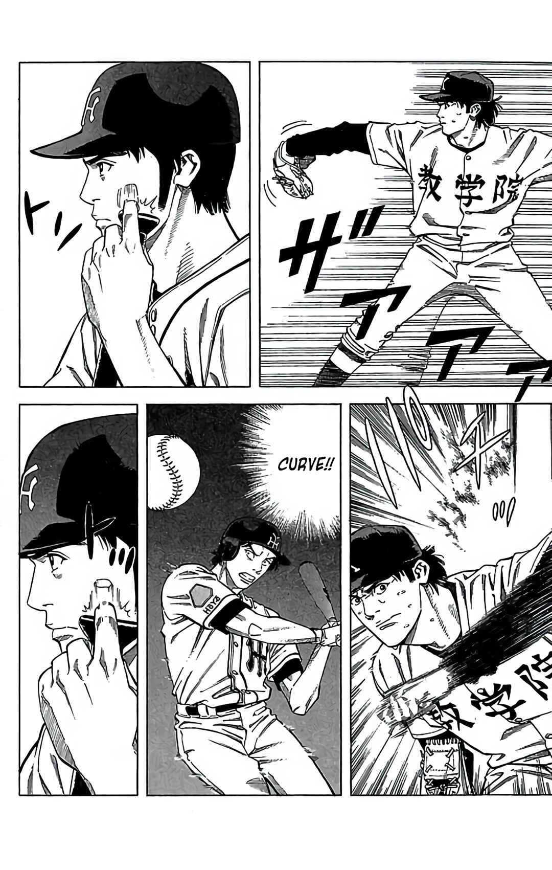 Page 6 Chapter 45 GO ANd GO