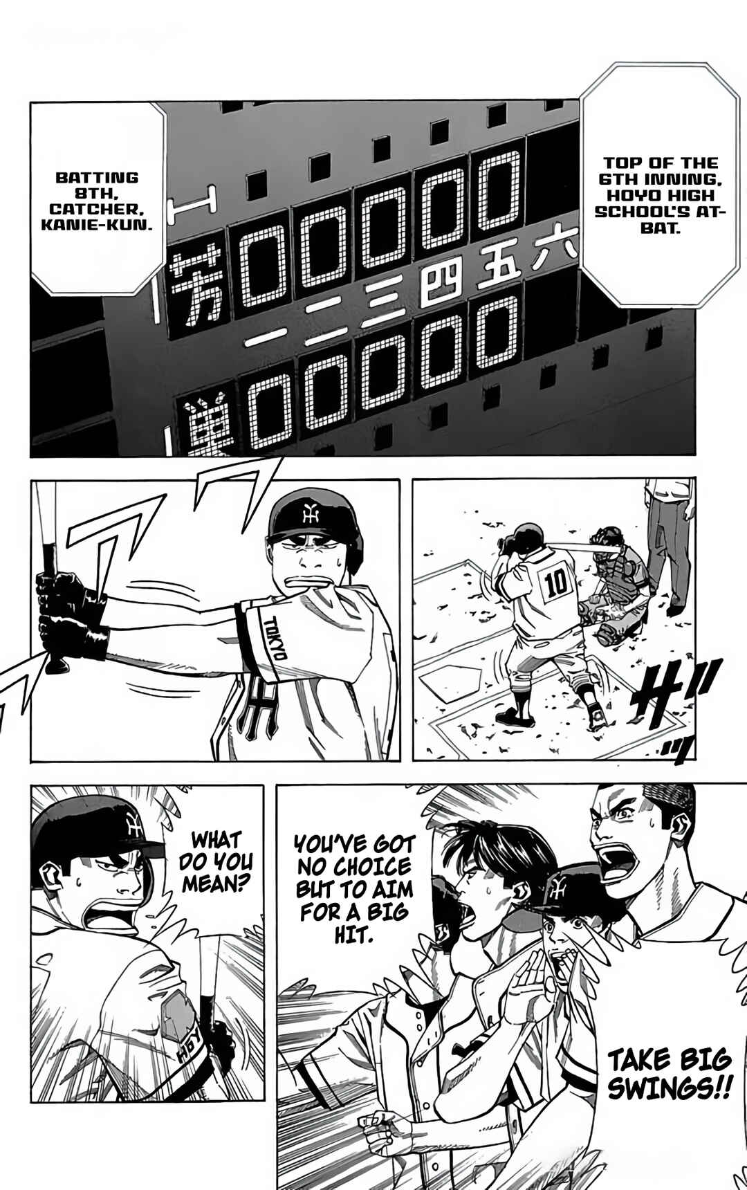 Page 12 Chapter 110 GO ANd GO