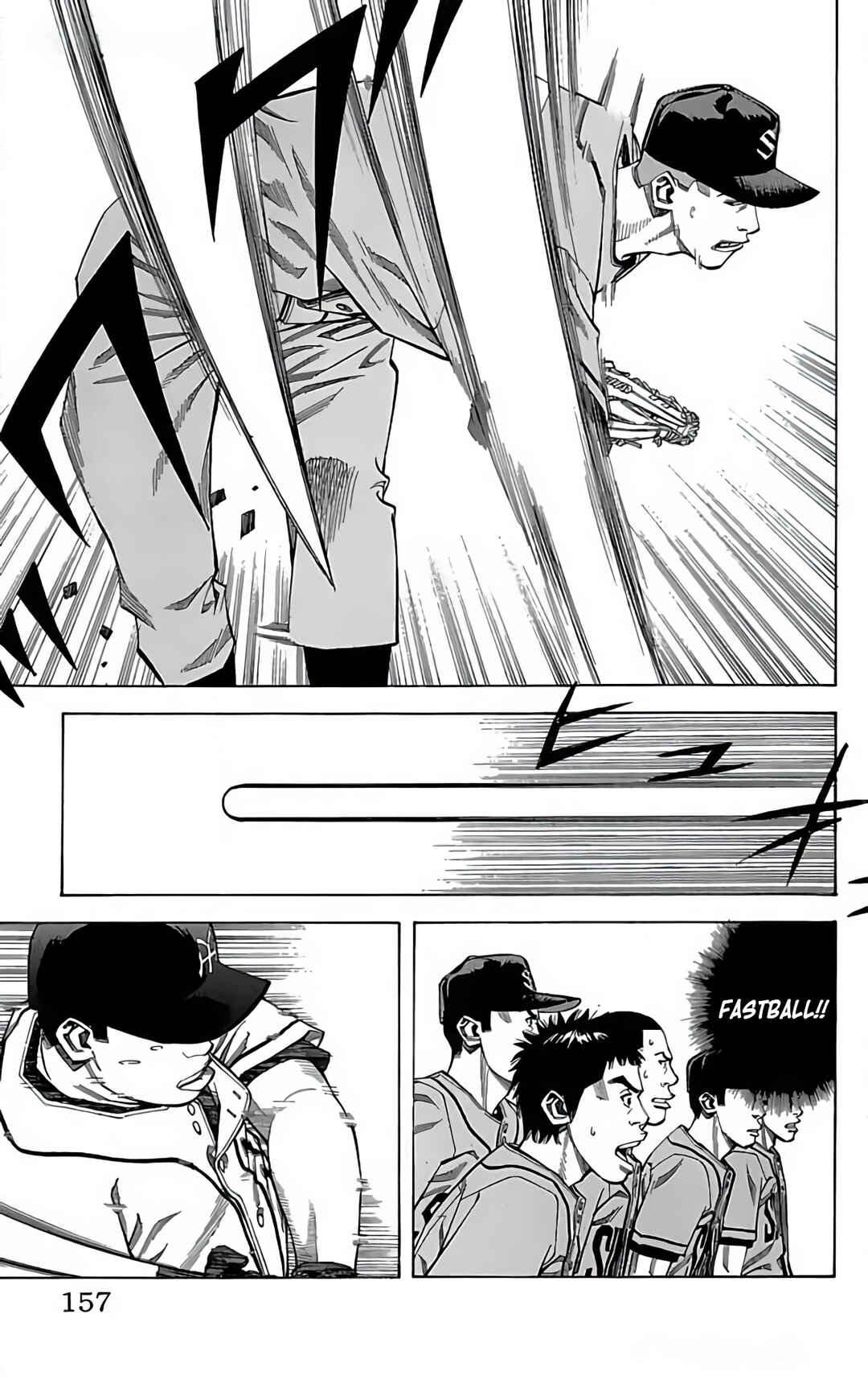 Page 15 Chapter 110 GO ANd GO