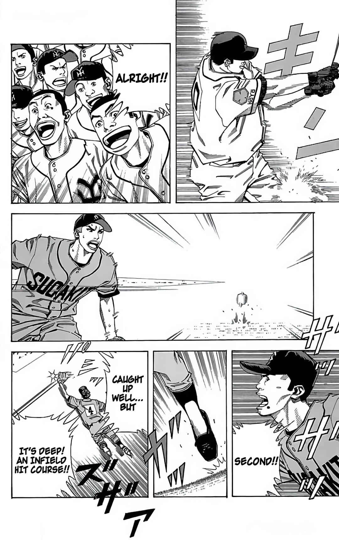 Page 16 Chapter 110 GO ANd GO