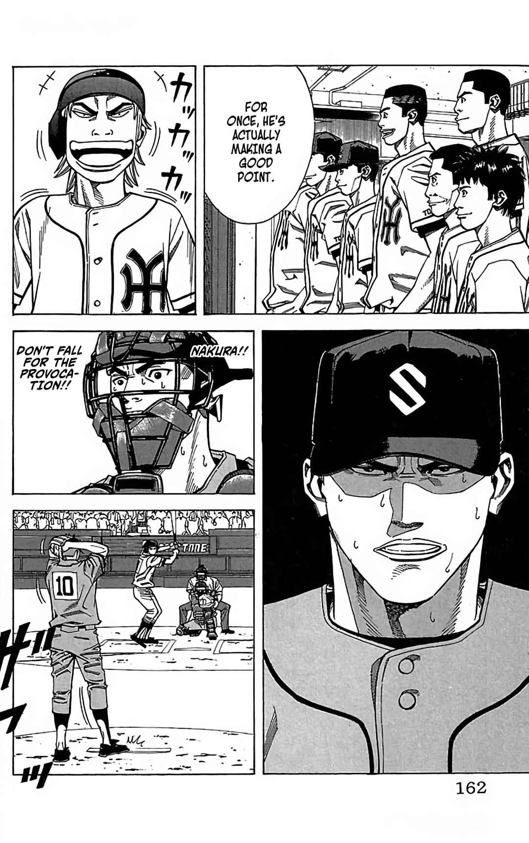 Page 20 Chapter 110 GO ANd GO