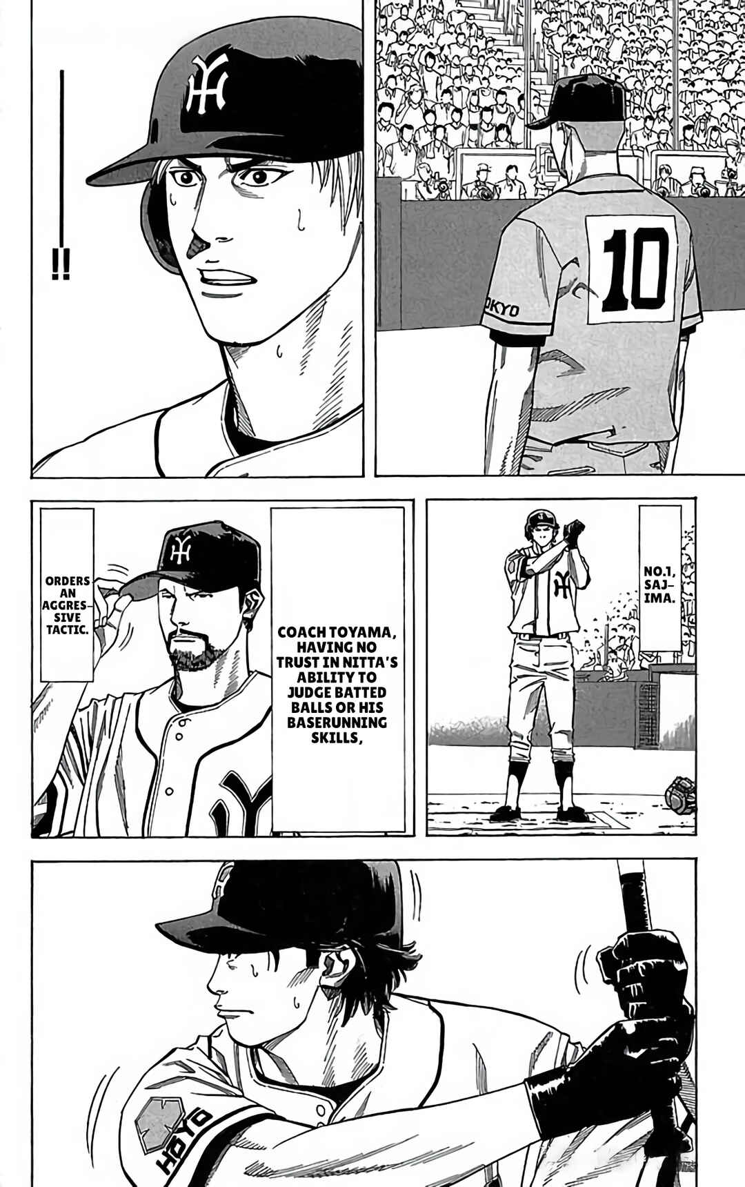Page 27 Chapter 110 GO ANd GO