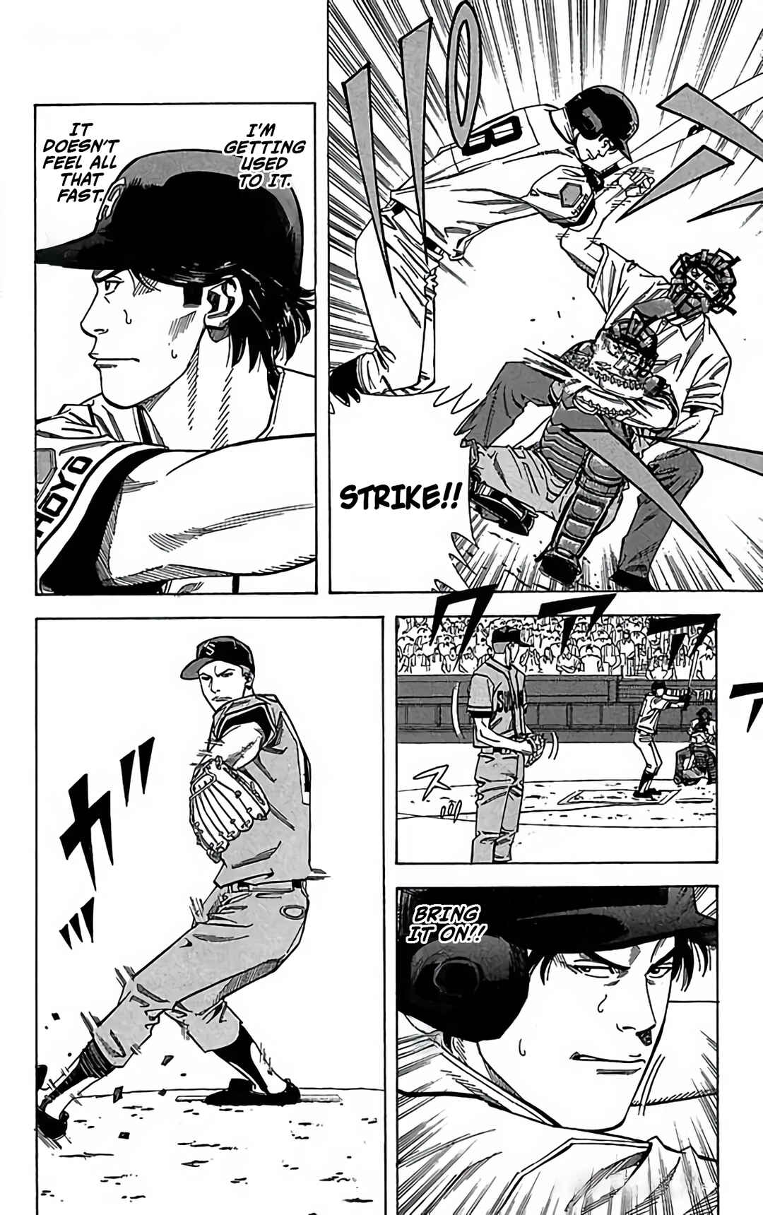 Page 29 Chapter 110 GO ANd GO