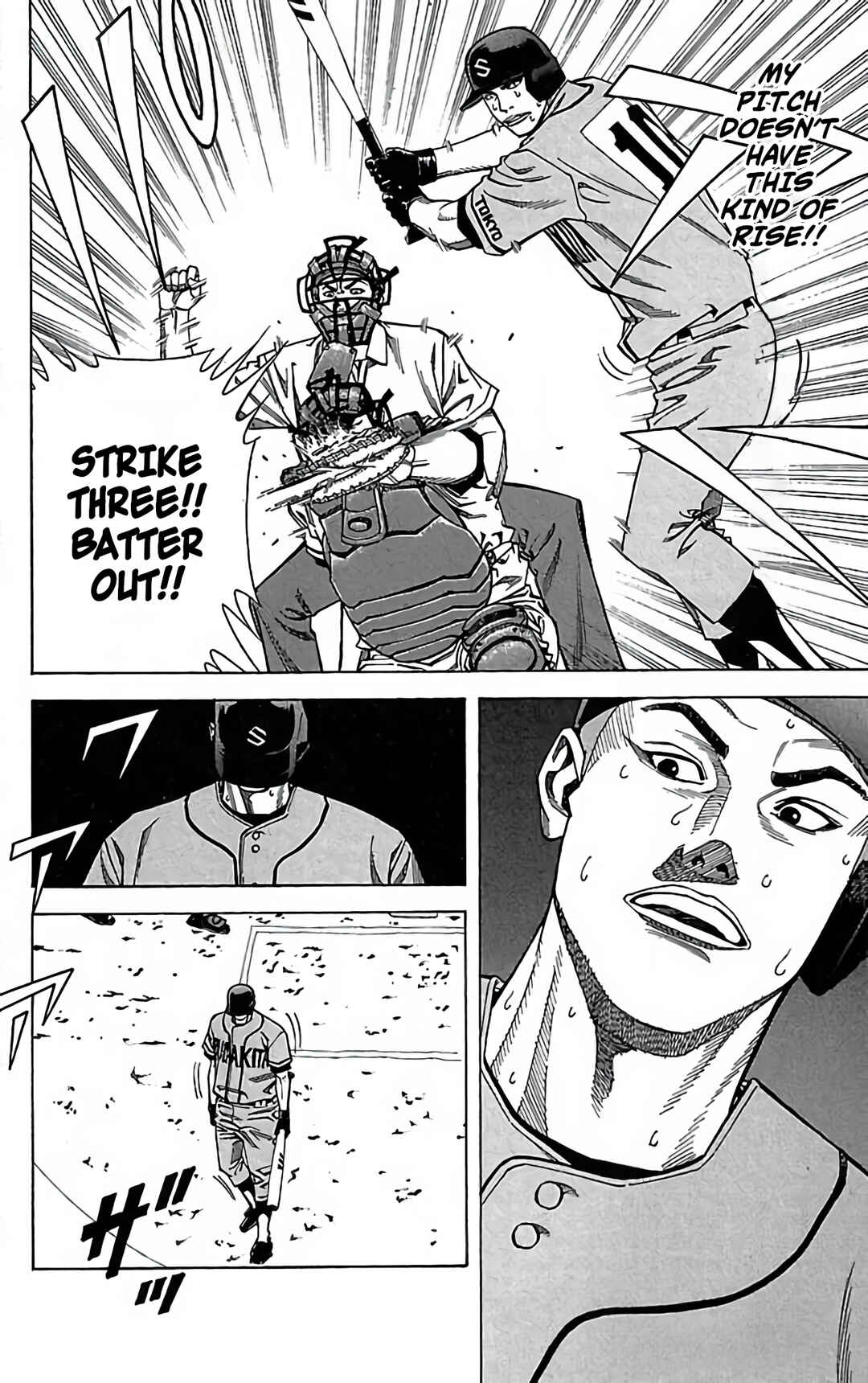 Page 6 Chapter 110 GO ANd GO