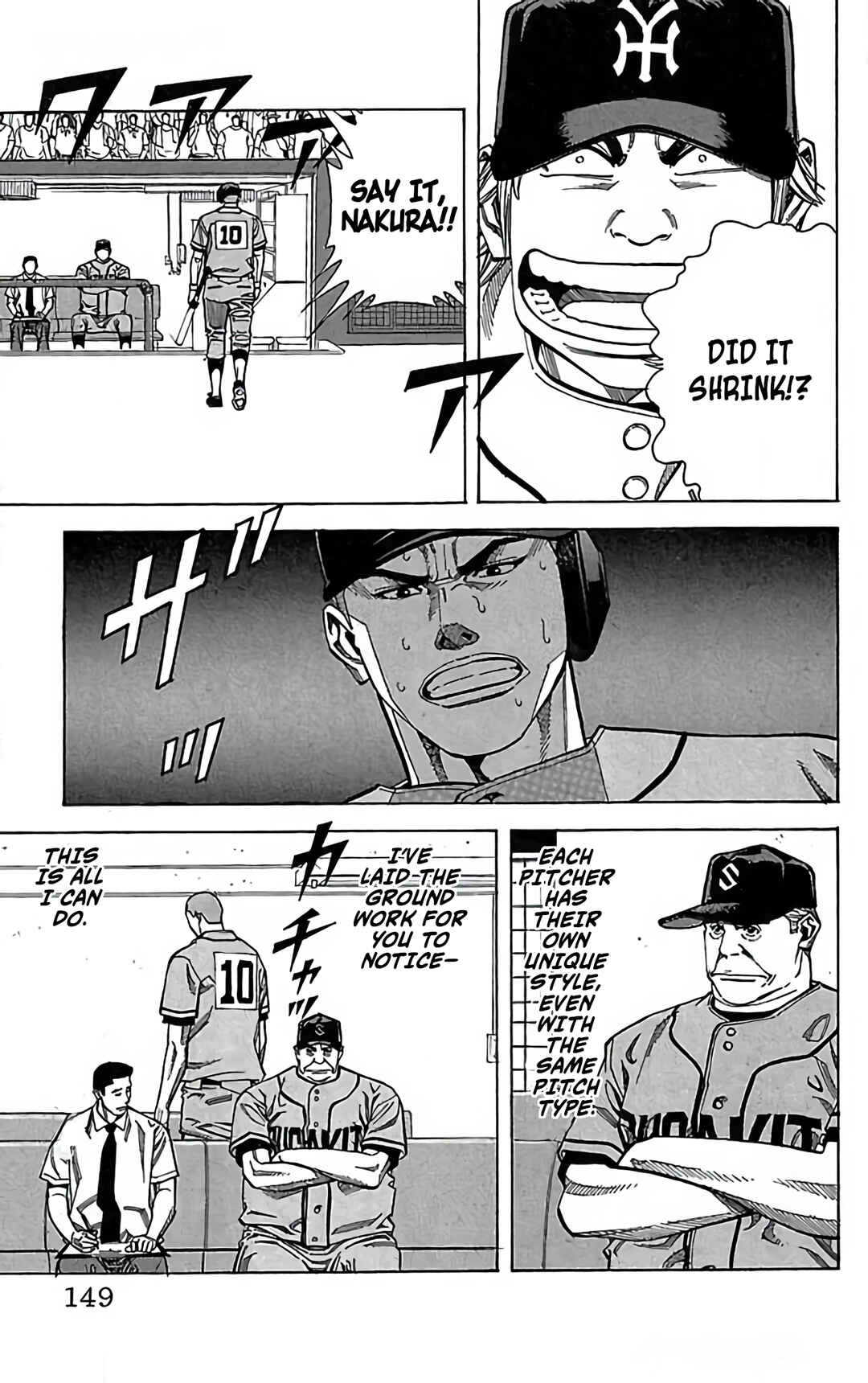 Page 7 Chapter 110 GO ANd GO