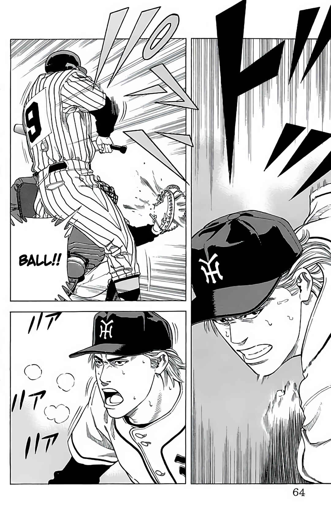 Page 24 Chapter 22 GO ANd GO