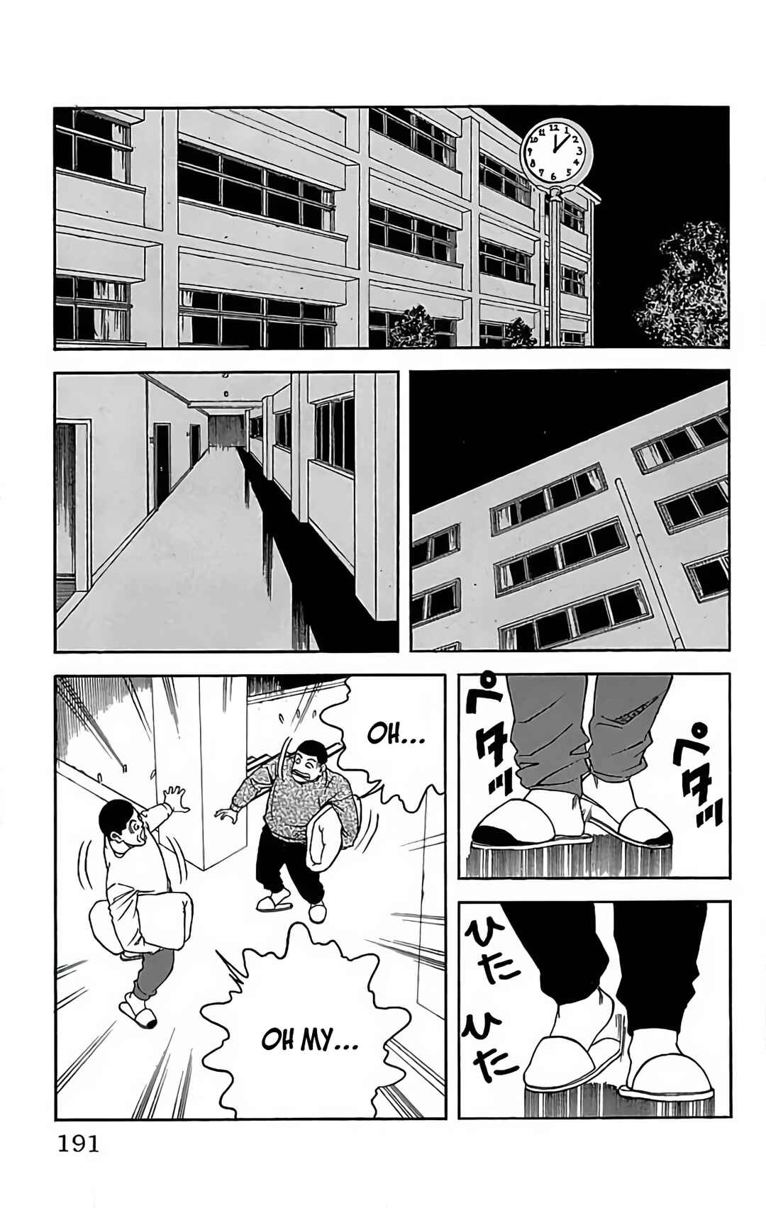 Page 29 Chapter 10 GO ANd GO