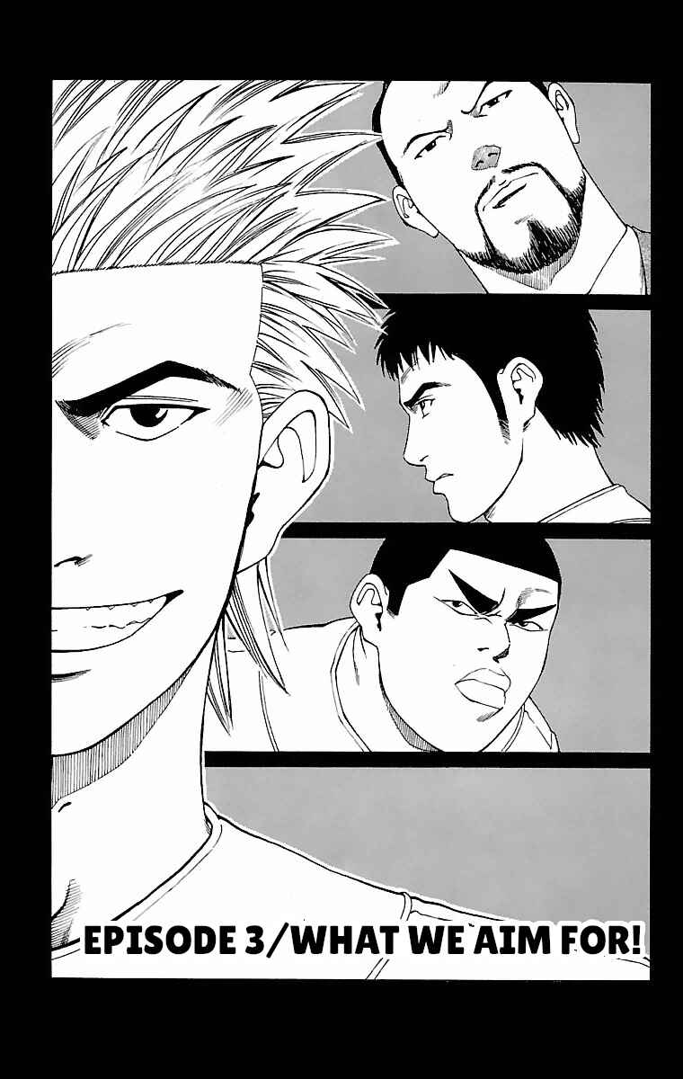 Page 1 Chapter 3 GO ANd GO