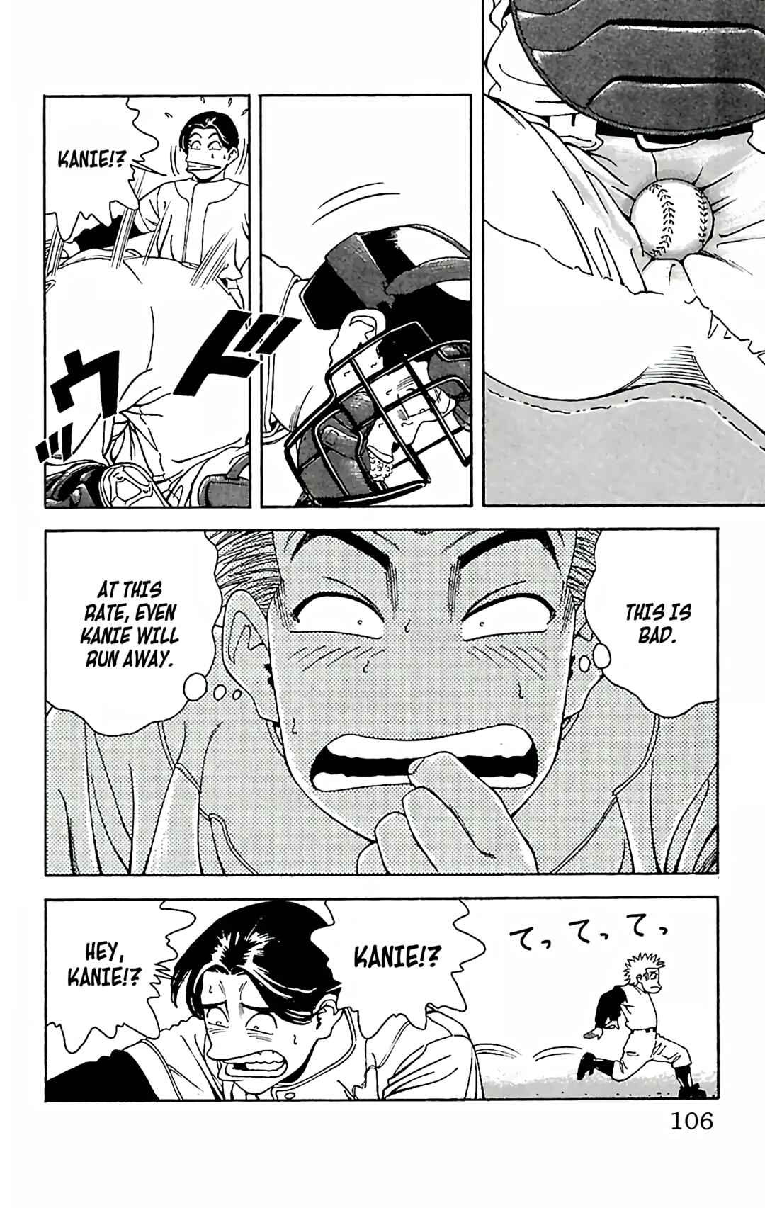Page 16 Chapter 3 GO ANd GO