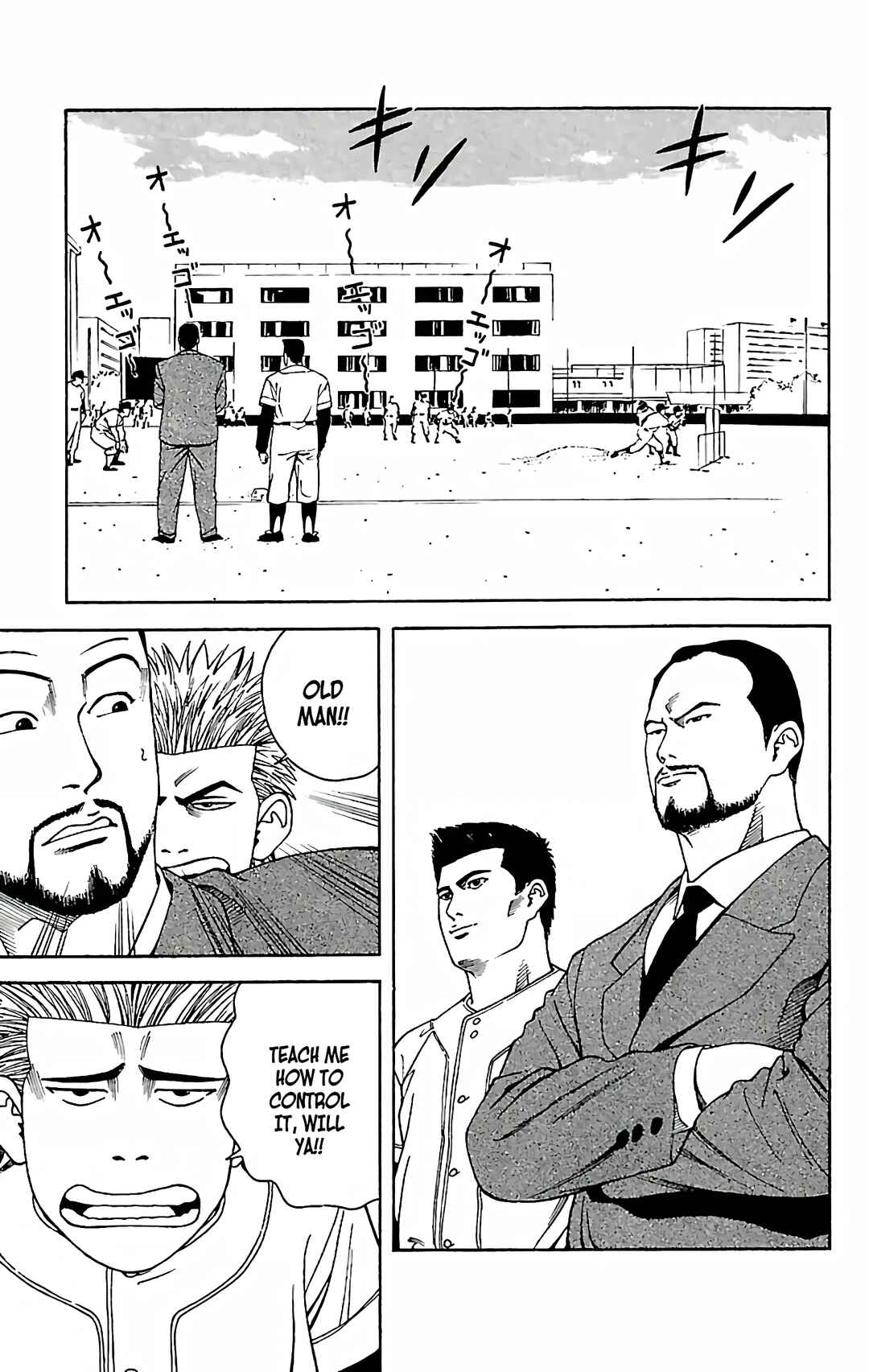 Page 17 Chapter 3 GO ANd GO
